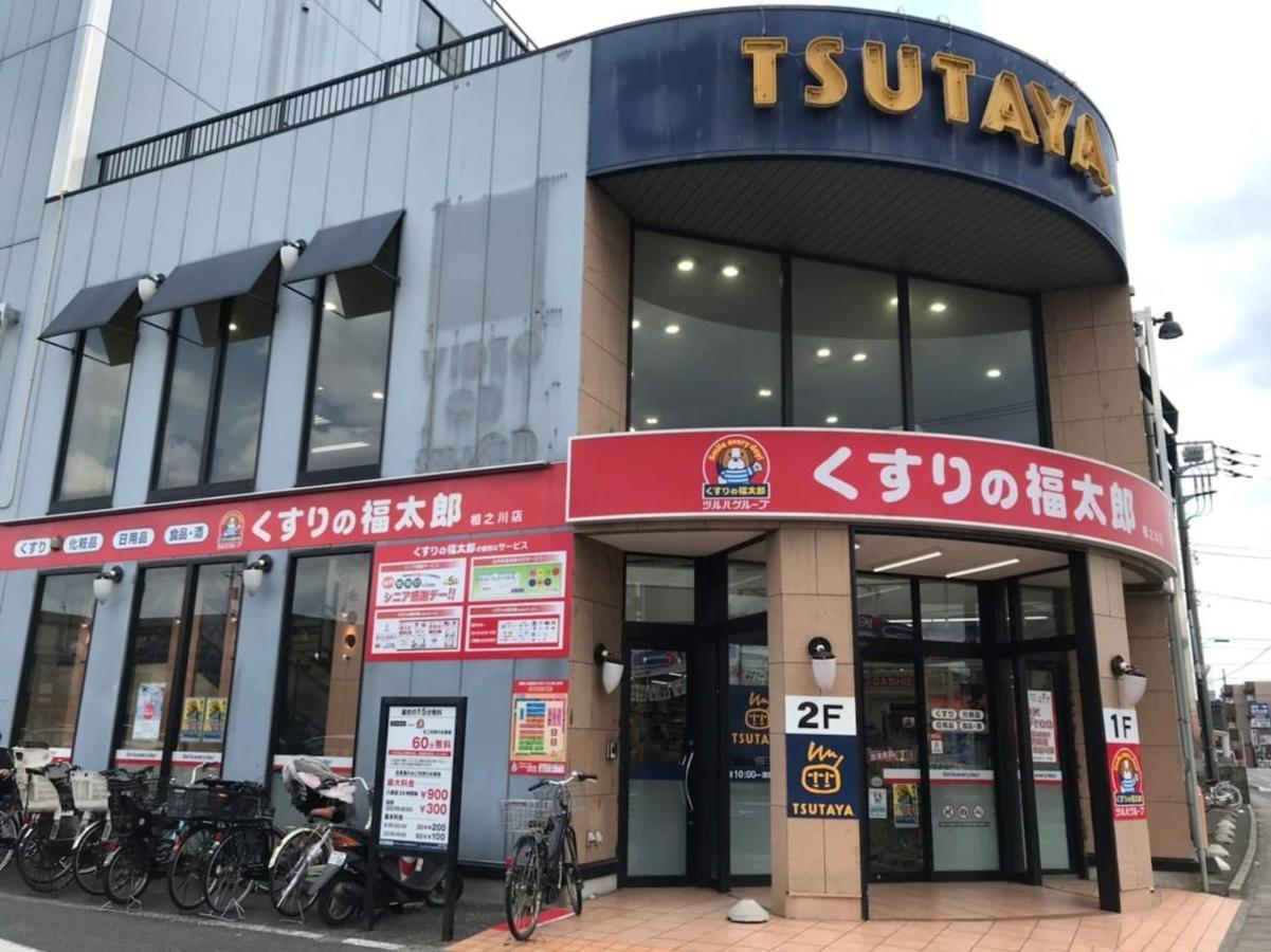Sun White Gyoutoku 202 浦安 外观 照片